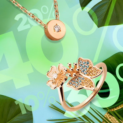 Давайте балувати себе і своїх рідних золотими подарунками!